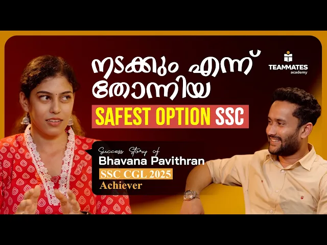 Bhavana