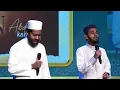 Download Lagu Abdul kaiyoom \u0026 Nasir nawas | (Vocals Only) | Huwa AlQuran | All Ceylon Jamiyyathul Qurra