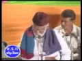 Download Lagu யா ஷஃபியே யா ஷஹீதே - Nagore E.M.Hanifa