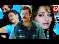 Download Lagu Jeevan Ek Sanghursh Full Movie | Anil Kapoor, Madhuri Dixit, Paresh Rawal, Rakhee | 90's Hindi Movie