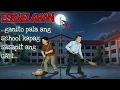 Lagu ESKWELAHAN || NAG IIBA ANG SCHOOL PAG GABI || TRUE HORROR ANIMATION