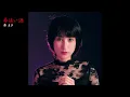 藤 圭子　夢追い酒