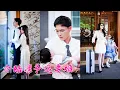 Download Lagu 結婚3年他從沒碰過她，離婚前夜她將他撲倒在床要這3年的補償，天亮之後她簽了離婚協議瀟灑離去，本以為以後橋歸橋路歸路，沒想到5年後她帶著孩子們回國，狗男人長腿一邁攔住她的去路：偷了我的種還想跑？
