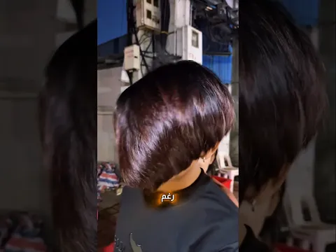 مستحيل يوقف هالحركة 😂