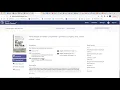 Using OneSearch