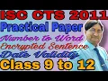 ISC 2011 PRACTICAL PAPER P K SIR Number to Word Encrypted Sentence Date Validity ISC ICSE