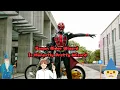 Download Lagu Kamen Rider Wizard Is Honestly Pretty Wizard