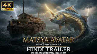 Pralay Ka Sach 😱 | Matsya Avatar Trailer (Hindi)