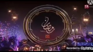 امبيسي مصر 2 فاصل تشاهدون اليوم رمضان 2021 