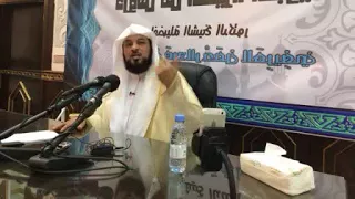د العريفي دروس من السيرة النبوية 2 الجزء الاول 
