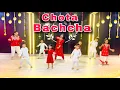 Lagu Chota Bachcha Jaan ke Hamko | Latest Kids Dance performance 2025 | @mannatdanceacademy5950