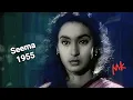 Lagu suno chhoti si gudiya ki lambi kahani _Part1\u00262_ Seema1955_Nutan\u0026Balraj Sahni_Lata_Hasrat_S J_a tri.