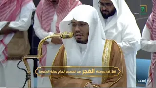 ترتيل جميل لسورتي الفجر والبلد للشيخ د  ياسر الدوسري   فجر الأربعاء          ه  دندنها