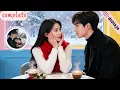 Download Lagu 💗Cenicienta en cita a ciegas con CEO millonario…¡y en la primera frase le pregunta si dormir juntos!