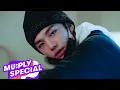 Download Lagu Stray Kids \