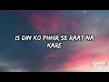 Justh - UNSE JAAKE KEHDO (LYRICS)