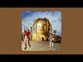 Travis Scott - Butterfly Effect (Audio)