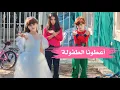 Download Lagu |كليب أغنية \