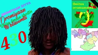tsigee warquu abaayitaa new oromoo muzic 2025
