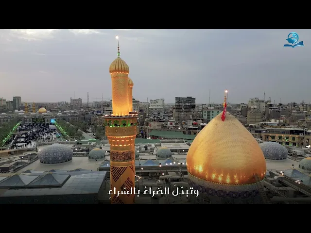 ⁣من قصيدة (يا آل بيت اللَه)