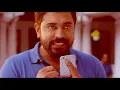 Kudukku Full Video Song | Love Action Drama Song | Nivin Pauly | Mass Scene Full Video Song