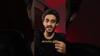 توكلت في رزقي علي الله خالقي اكسبلور نشيد توكلت على الله Islam 