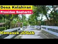 Download Lagu DESA KELAHIRAN DAN RUMAH MASA KECIL PRESIDEN SOEHARTO DI JOGJA