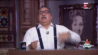 حوش عيسى دنياك سكك فحافظ على مسلكك العبرة من حادثة دنشواي  حوش عيسى دنياك سكك فحافظ على مسلكك العبرة من حادثة دنشواي