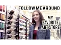 FOLLOW ME AROUND Michaels Art Store