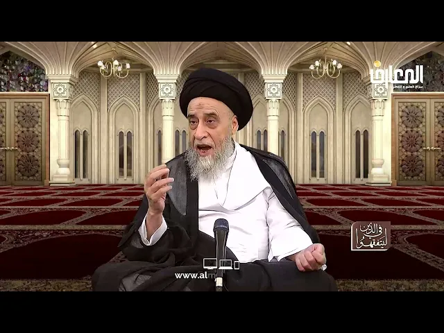 آيات الأحكام |شرح الآية:(ولله المشرق والمغرب فأينما تولوا فثم وجه الله)-السيد صباح شبر
