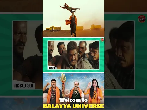 Punch Dialogue Sandaigal in Balayya Universe | #shorts #nocommentssimplywaste