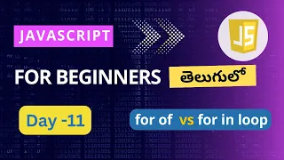 For of loop in JavaScript For in loop in JavaScript Telugu Loops in JavaScript JavaScript loops