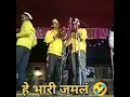 Lagu saj yo hev tuza jiv maza guntala g usha khali photo tuza viral song #short