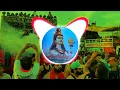 Download Lagu Bhang Ka Theka Band Hogya Remix Dj Ajay Aurangabad _ Dj Manohar Rana Dj Lux Guddu Pradhan Bhola Baba