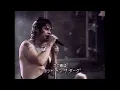 Shot in the Dark - Ozzy Osbourne 1989 Remaster Trailer (Fixes needed)