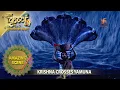 Download Lagu Baal Krishna | Krishna Crosses Yamuna | Amazing Scene | Swastik Productions India