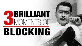 3 brilliant moments of blocking in kurosawas high and low 