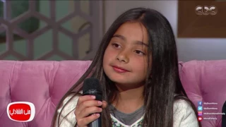 معكم منى الشاذلى بنات بطل العالم في الاسكواش أحمد برادة مش عارفين يتكلموا عربي 