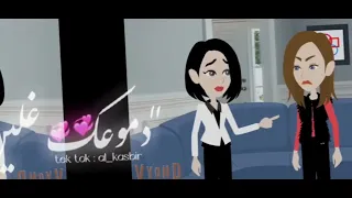 تصميمي اسم القصه فريق الافاعي لايك واشتراك اتمني يعجبكم 