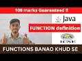 Methods definition ICSE computer by Prateik Sharma