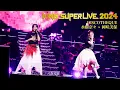 水樹奈々 × 岡咲美保 | DISCOTHEQUE 'KING SUPER LIVE 2024'