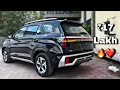 Download Lagu Creta🔥की बड़ी बहन😍👌🏻! New 2025 Hyundai Alcazar Prestige Review . #hyundai