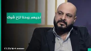                                                                                                      دندنها