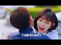 Download Lagu [MV1] My Mr Mermaid 2019 | Fantastic Girlfriend | 浪花一朵朵 | Từng Cơn Sóng Vỗ | Chinese Drama Kiss