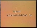 Download Lagu 1986 Koninginnedag Pernis, een videoimpressie van Hans Ros