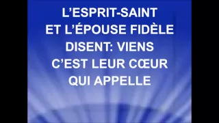 Download À L'AGNEAU DE DIEU SOIT LA GLOIRE - Élizabeth Bourbouze MP3