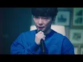 星野源 (호시노 겐) - ドラえもん (Doraemon) KOR/JPN