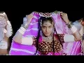 Download Lagu Tujhe Na Dekhu Toh | Kumar Sanu | Alka Yagnik | Rang | 1993