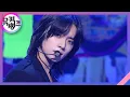 Download Lagu LO$ER=LO♡ER - TOMORROW X TOGETHER (투모로우바이투게더) [뮤직뱅크/Music Bank] | KBS 210820 방송
