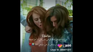 اغنيه و بحبك وحشتيني و بحبك و انتي نور عيني 